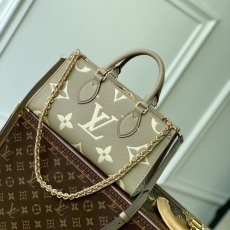 LV Shopping Bags